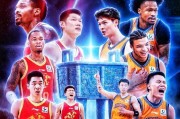 开云体育-一场101-93，推迟CBA总冠军诞生！广厦扳回一城 上海无缘4-0夺冠|胡金秋|王哲林|浙江广厦|上海队|广厦男篮_新浪体育_新浪新闻